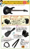 【アンプ8点セット付き】YAMAHA PACIFICA612VIIFM TBL SETヤマハ パシフィカシリーズ エレキギター トランスルーセントブラック Translucent Black
