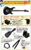 【アンプ8点セット付き】YAMAHA PACIFICA612VIIFM TBL SETヤマハ パシフィカシリーズ エレキギター トランスルーセントブラック Translucent Black