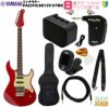 【アンプ8点セット付き】YAMAHA PACIFICA612VIIFMX FRD SETヤマハ パシフィカシリーズ エレキギター ファイヤードレッド Fired Red