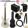  【アンプ8点セット付き】YAMAHA PACIFICA612VIIX VW SETヤマハ パシフィカシリーズ エレキギター ヴィンテージホワイト Vintage White