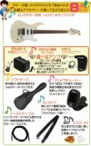  【アンプ8点セット付き】YAMAHA PACIFICA612VIIX VW SETヤマハ パシフィカシリーズ エレキギター ヴィンテージホワイト Vintage White