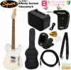 【アンプ8点セット付き】Squier Affinity Series® Telecaster®, Olympic White SETスクワイア エレキギター テレキャスター オリンピックホワイト