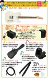 【アンプ8点セット付き】Squier Affinity Series&#174; Telecaster&#174;, Olympic White SETスクワイア エレキギター テレキャスター オリンピックホワイト