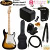 【アンプ8点セット付き】Squier Sonic&#174; Stratocaster&#174;, 2-Color Sunburst SETスクワイア エレキギター ストラトキャスター 2カラーサンバースト