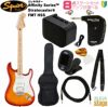 【アンプ8点セット付き】Squier Affinity Series&#174; Stratocaster&#174; FMT HSS Sienna Sunburst SETスクワイア エレキギター ストラトキャスター シエナサンバースト