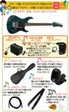 【アンプ8点セット付き】YAMAHA PACIFICA612VIIFM IDB SETヤマハ パシフィカシリーズ エレキギター インディゴブルー INDIGO BLUE