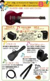 【アンプ8点セット付き】YAMAHA RSE20 RCP RED COPPER SETヤマハ エレキギター REVSTAR II レブスター2 レッドカッパー RSE-20
