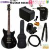【アンプ8点セット付き】YAMAHA RSE20 BL BLACK SETヤマハ エレキギター REVSTAR II レブスター2 ブラック RSE-20
