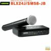 正規輸入品】　【メーカー保証2年付】SHURE BLX24J/SM58-JBシュア SM58 ワイヤレスボーカルシステム ワイヤレスマイク