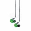 【正規輸入品】　【メーカー保証2年付】SHURE SE215 Special Edition 高遮音性イヤホン 有線SE215SPE-GN-A グリーンシュア イヤフォン カナル型 リケーブル対応イヤモニ