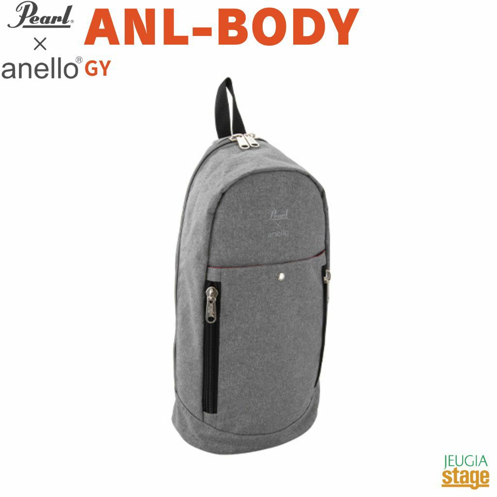 Pearl × anello® クロスボディバッグ ANL-BODY #GY