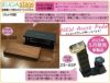 【新製品】YOSHIZAWA アシストセット 【アシストペダル 23-ASP・アシストスツール 23-ASS WN ＋ 巾着 の3点セット】 吉澤 ピアノ用アシストペダル 補助ペダル 木目調 ウォルナット【23MODEL】