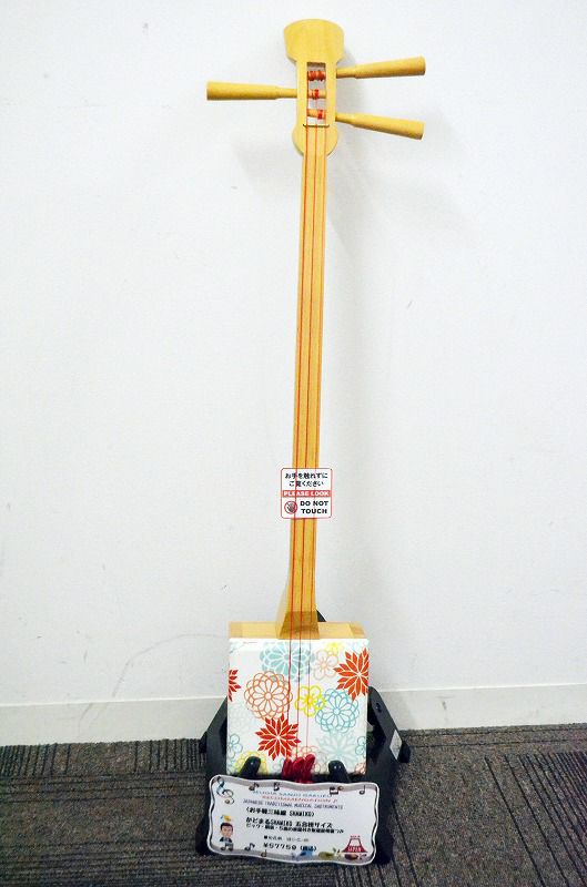 かどまるSHAMIKO 五合枡タイプ 和花柄 | JEUGIA