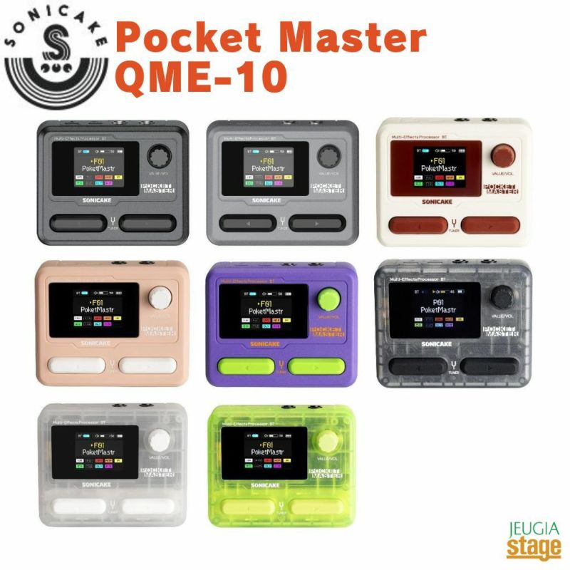 SONICAKE Pocket Master QME-10