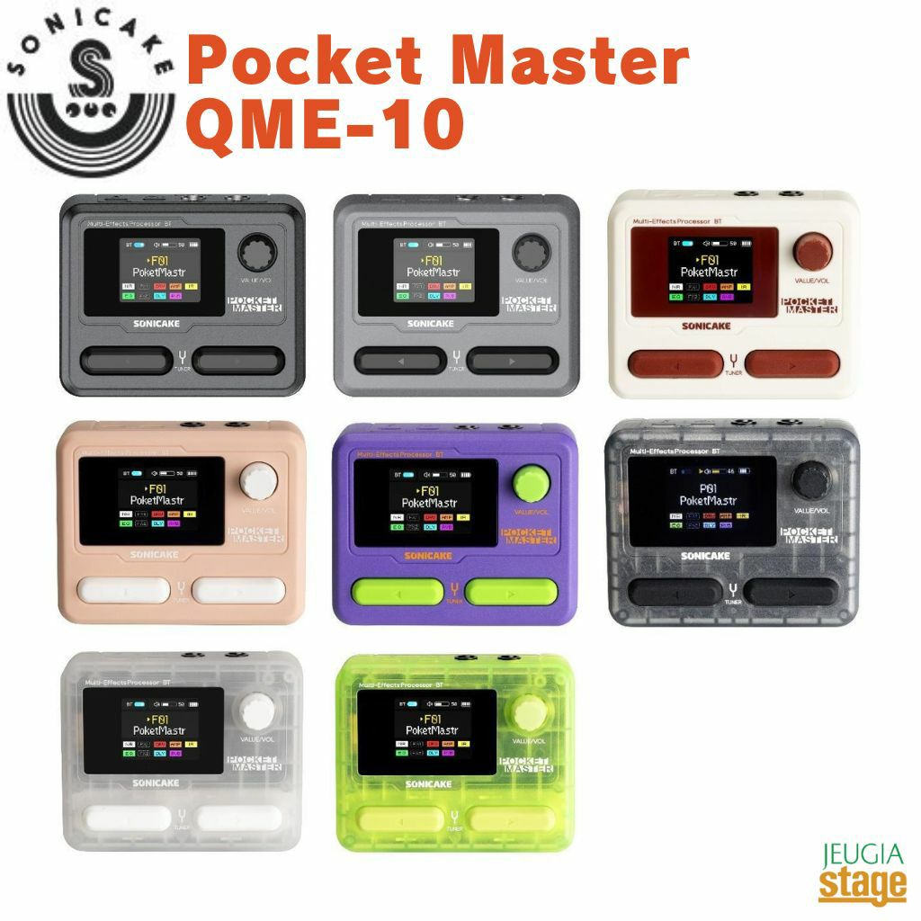 SONICAKE Pocket Master QME-10