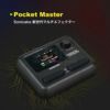 SONICAKE Pocket Master QME-10