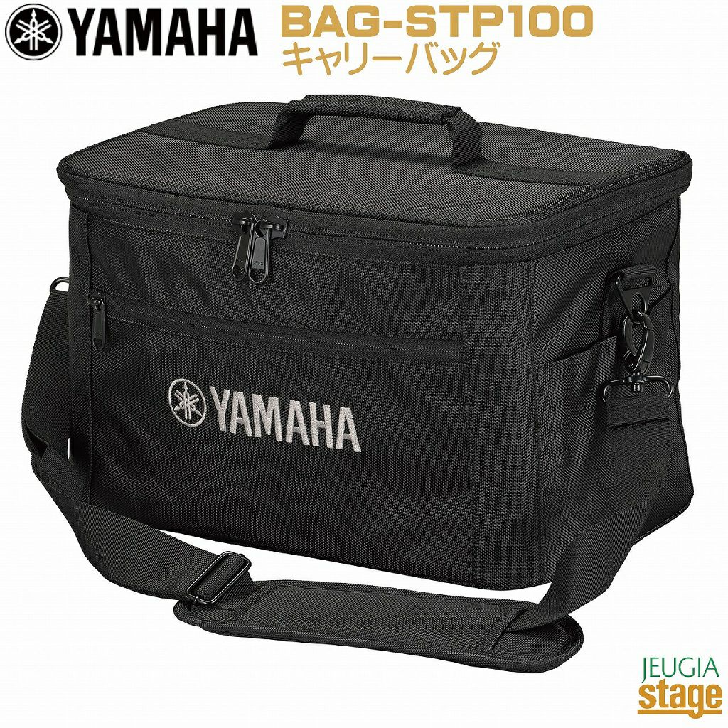 YAMAHA BAG-STP100(STAGEPAS100・100BTR用キャリーケース)