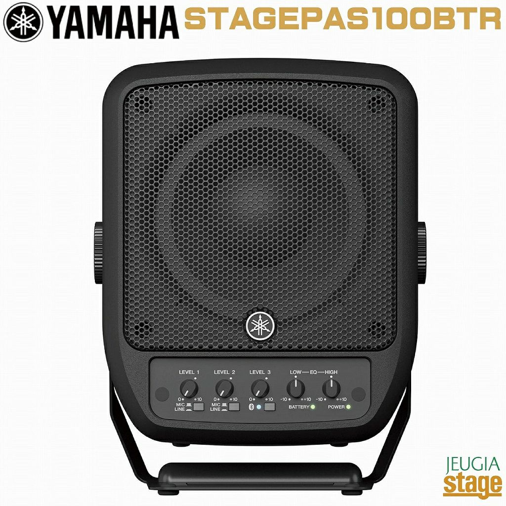 YAMAHA STAGEPAS100BTR