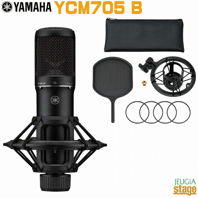 YAMAHA YCM705B (Black)