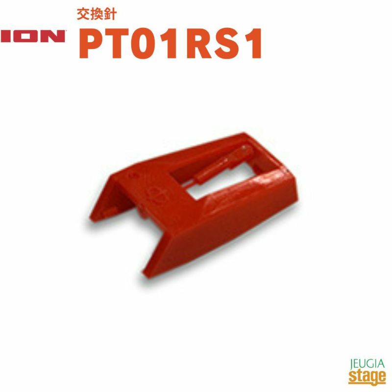 ION AUDIO PT01-RS1