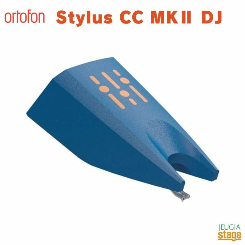 Ortofon Stylus CC MKII DJ