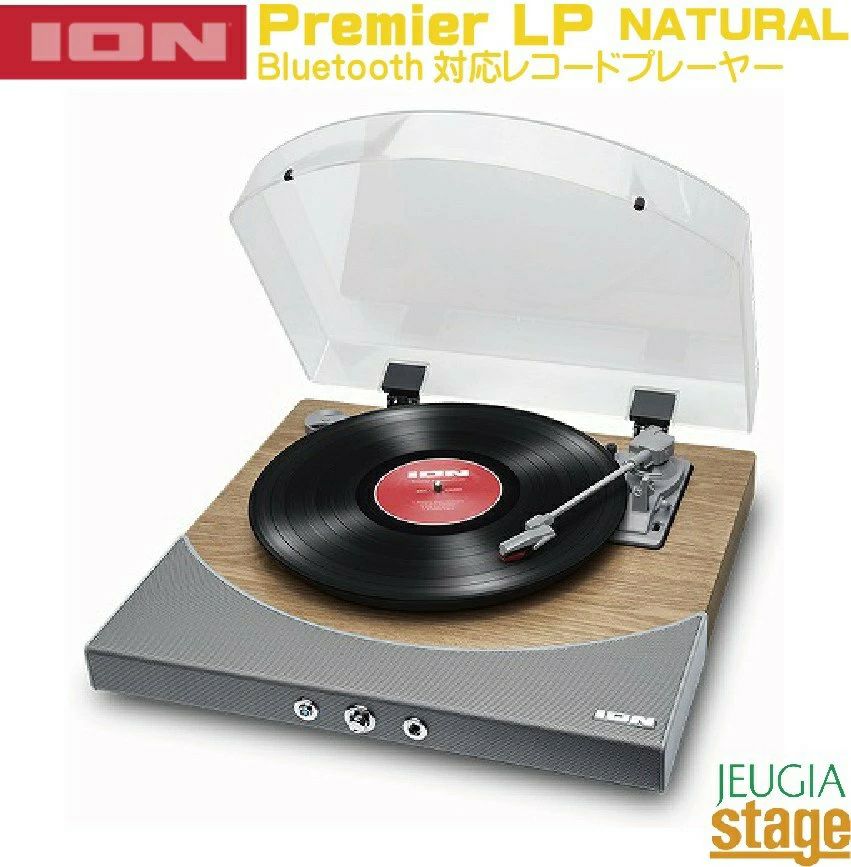 ION AUDIO Premier LP NATURAL