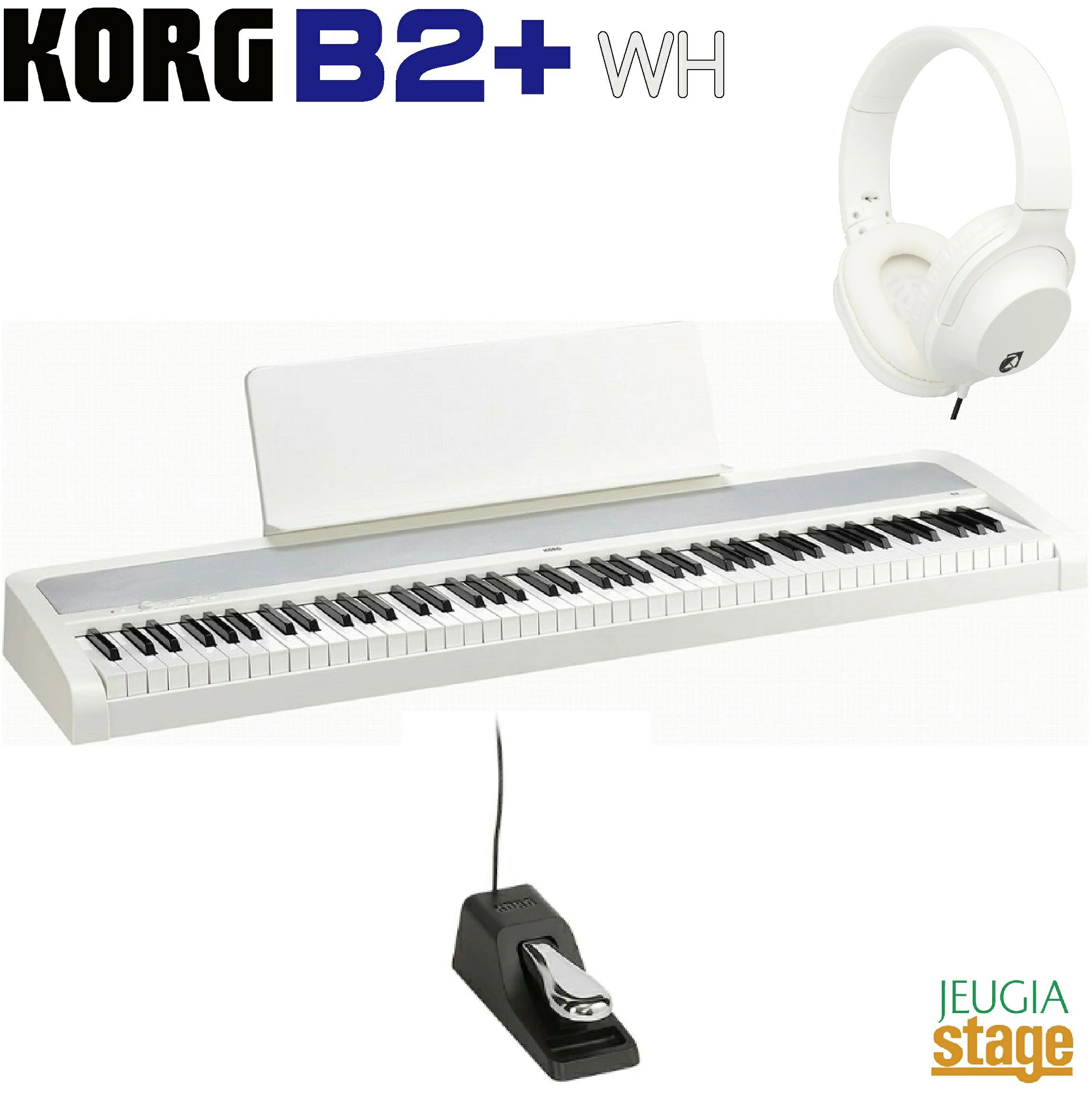 【新製品】【ヘッドホンプレゼント付】KORGB2+WH(B2PLUSWHITE)DIGITALPIANOコルグB2プラスデジタルピアノホワイト【Stage-RakutenPianoSET】電子ピアノおすすめ人気定番白