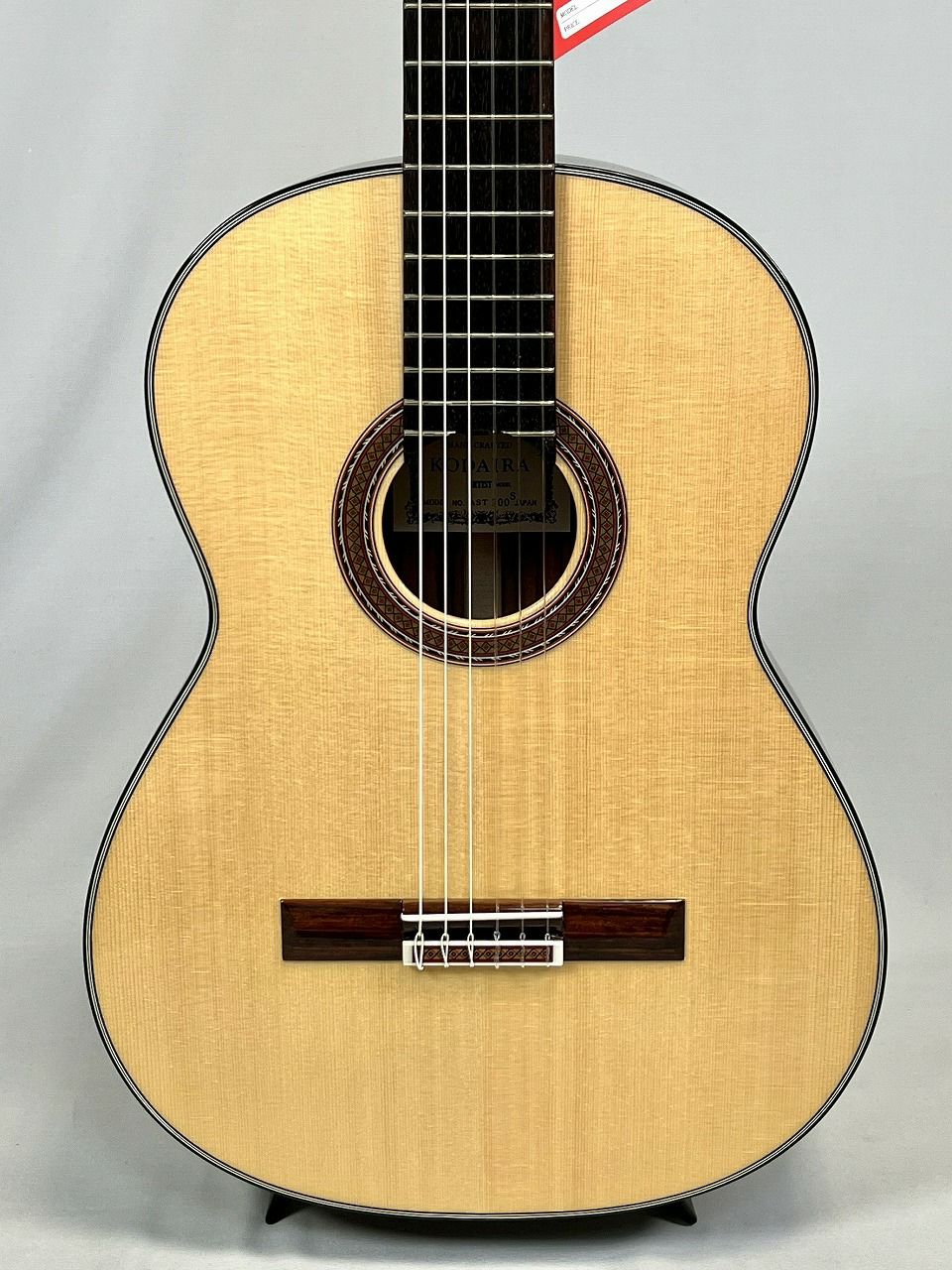 KODAIRA AST-100/S650mm【店頭展示特価品】