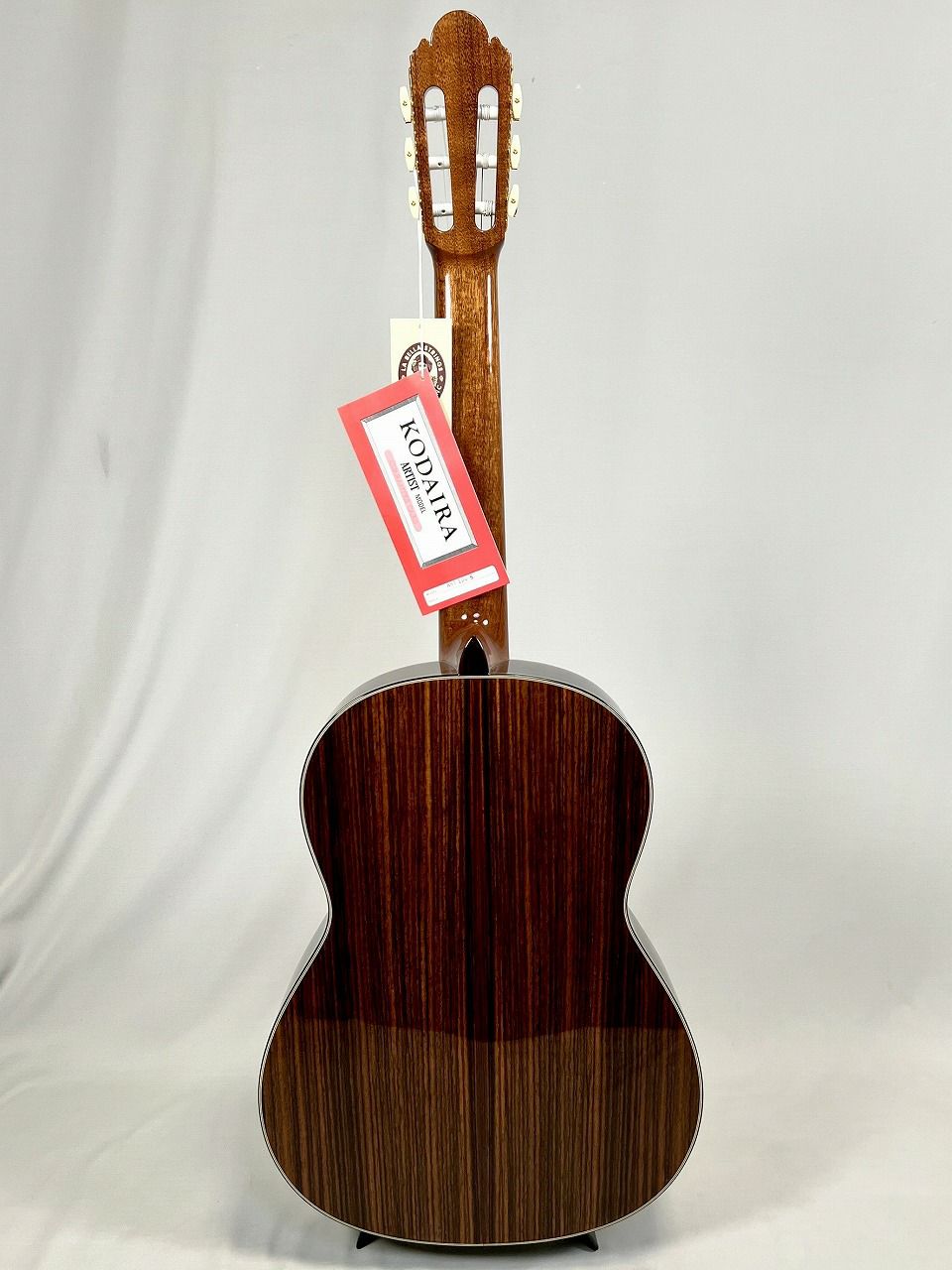 KODAIRA AST-100/S650mm【店頭展示特価品】