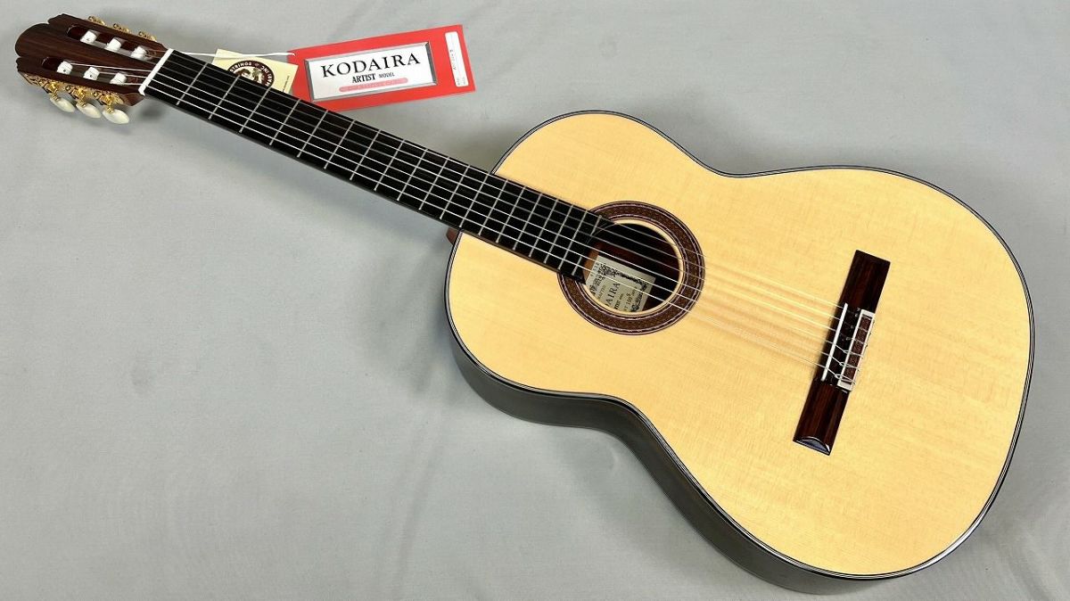 KODAIRA AST-100/S650mm【店頭展示特価品】