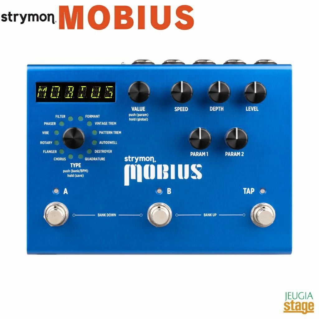 Maxon Flanger FL9 マクソン フランジャー | JEUGIA