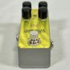 One Control LEMON YELLOW COMPRESSOR 4K【店頭展示特価品】