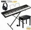 KORG L1SP Liano セット【高低自在椅子・ヘッドホン・専用スタンド・譜面立て・ペダル付】