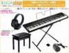 KORG L1SP Liano セット【高低自在椅子・ヘッドホン・専用スタンド・譜面立て・ペダル付】