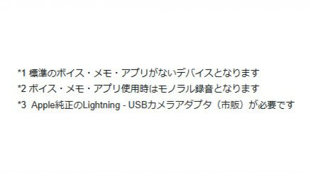 KORG DIGITAL PIANO RECORDING TO YOUR PHONE - PianoRec