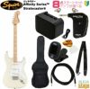 【アンプ8点セット付き】Squier Affinity Series&#174; Stratocaster&#174;, Maple Fingerboard, White Pickguard, Olympic White