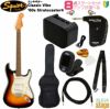 【アンプ8点セット付き】Squier Classic Vibe '60s Stratocaster&#174;, Laurel Fingerboard, 3-Color Sunburst