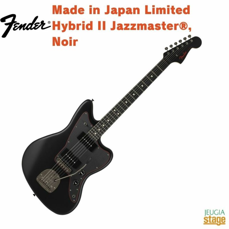 Fender Made in Japan Limited Hybrid II Jazzmaster®, Noir, Rosewood Fingerboard, Black