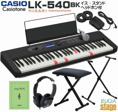 CASIO(カシオ)LK-530 スタンド椅子等セット！※使用年数1年！ 楽天市場】カシオ キーボード カシオキーボード LK-530「X型