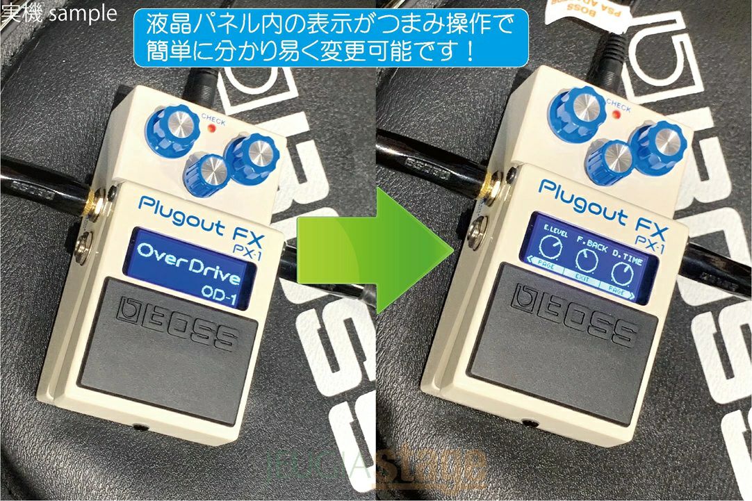 BOSSPX-1PlugoutFXボスエフェクタープラグアウトエフエックス【Stage-RakutenGuitarAccessory】コンパクトエフェクタータイムレスコンパクトペダル