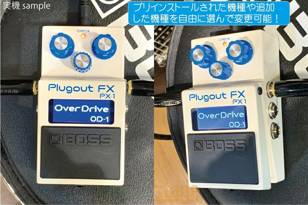BOSSPX-1PlugoutFXボスエフェクタープラグアウトエフエックス【Stage-RakutenGuitarAccessory】コンパクトエフェクタータイムレスコンパクトペダル