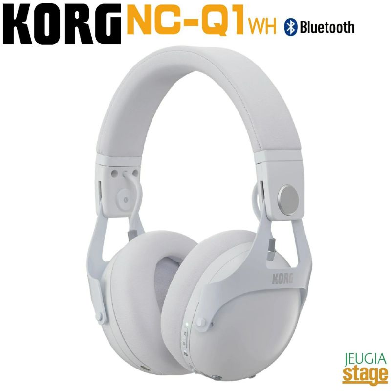 KORG NC-Q1 WH