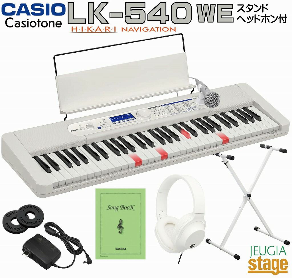 Amazon | CASIO(カシオ) 純正 ソフトケース SC-650B [電子キーボード