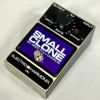 electro-harmonix Small Clone