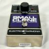 electro-harmonix Small Clone下から