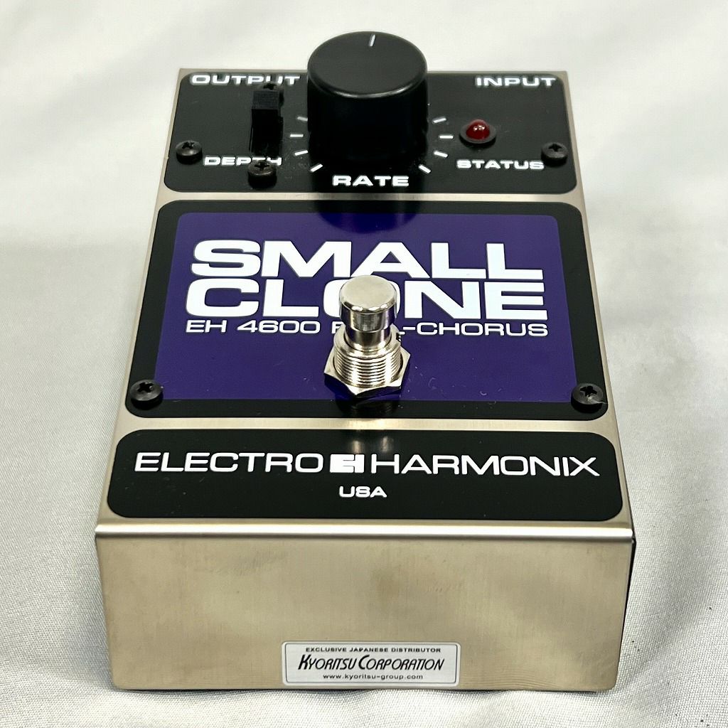 electro-harmonix Small Clone下から