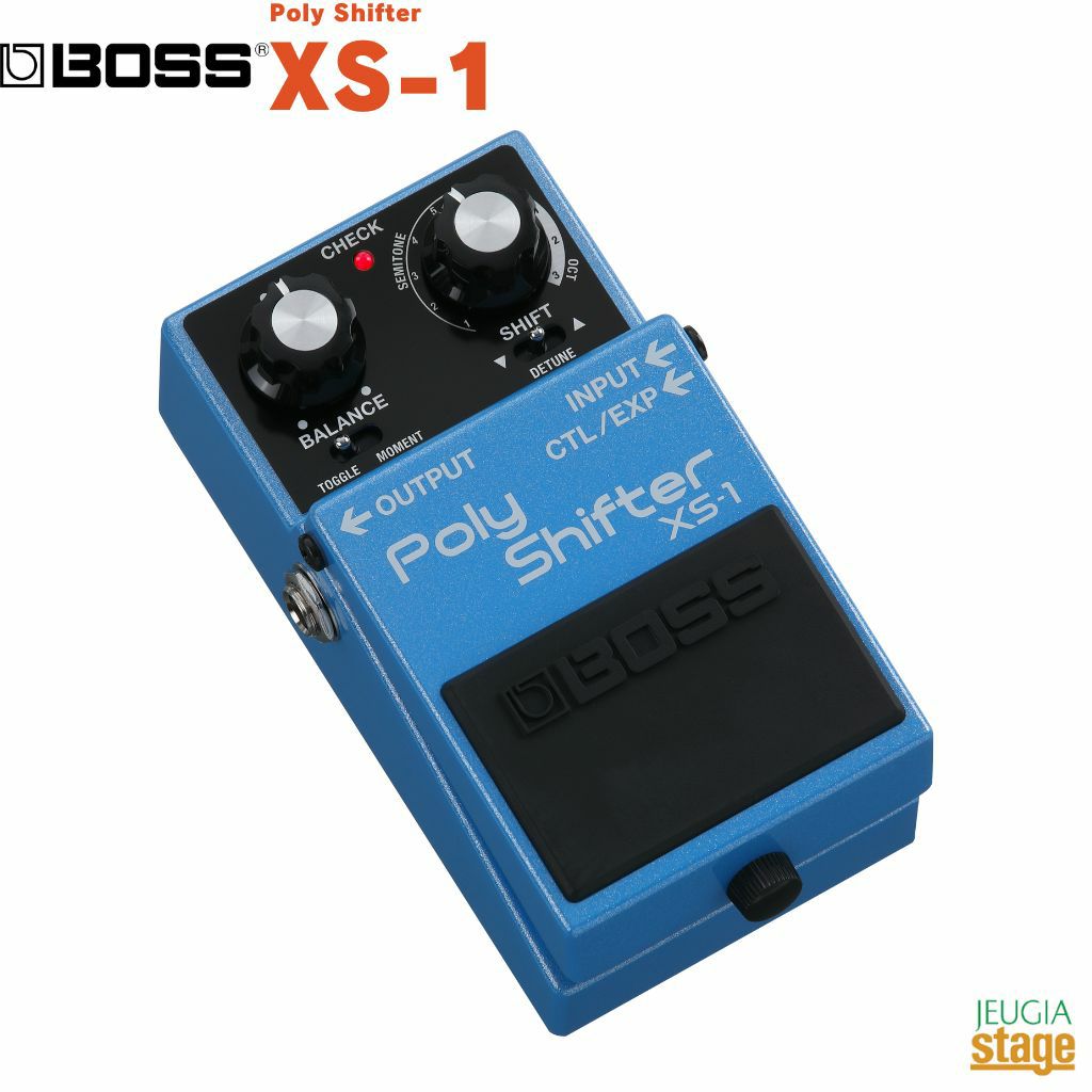 BOSS Poly Shifter XS-1