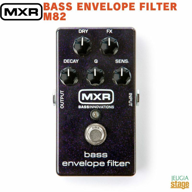 MXR BASS ENVELOPE FILTER M82
