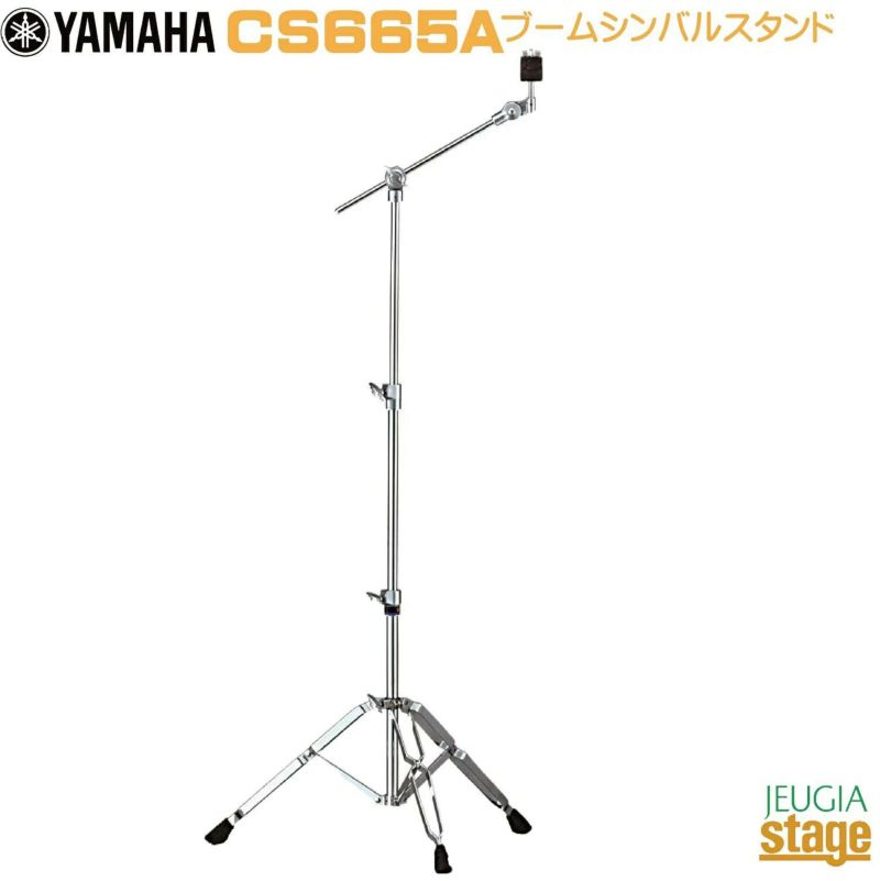 YAMAHA CS665A