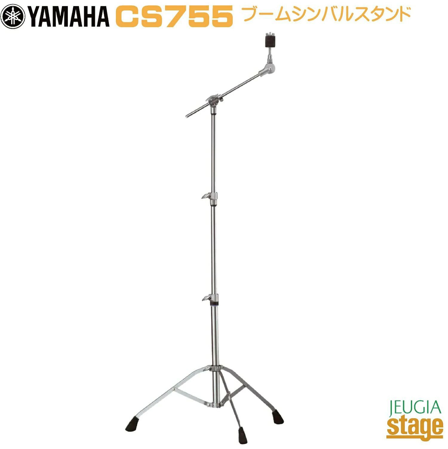 YAMAHA CS755